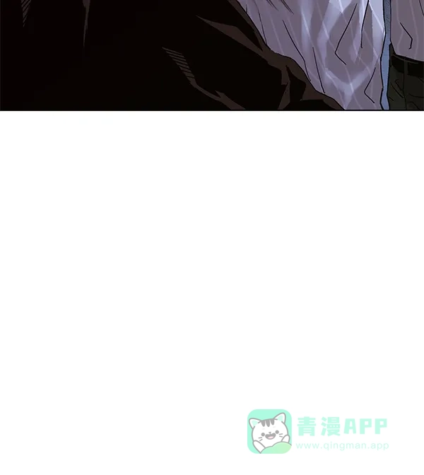 英雄联萌（弱小英雄） 第134话 第79页
