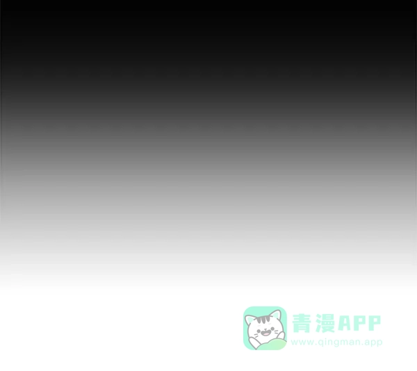 英雄联萌（弱小英雄） 第135话 第55页