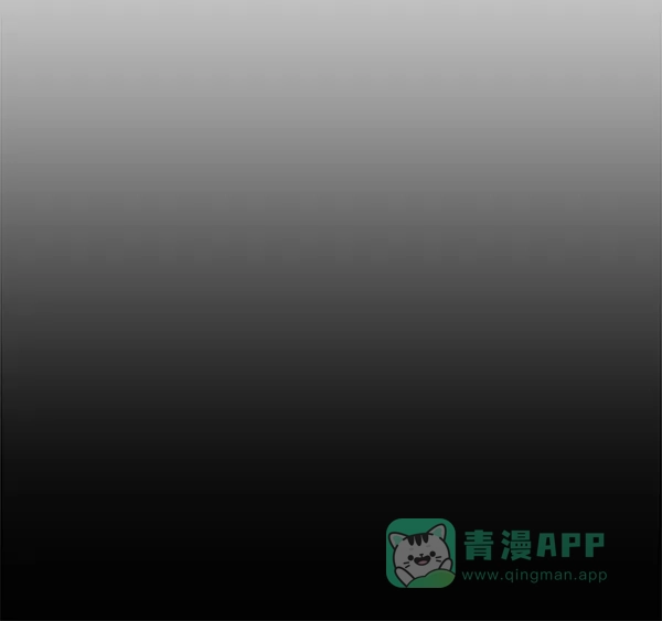 英雄联萌（弱小英雄） 第135话 第7页