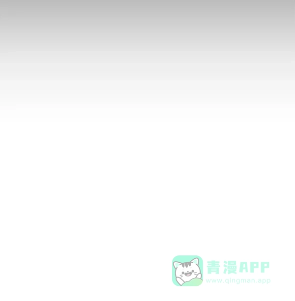 英雄联萌（弱小英雄） 第135话 第133页