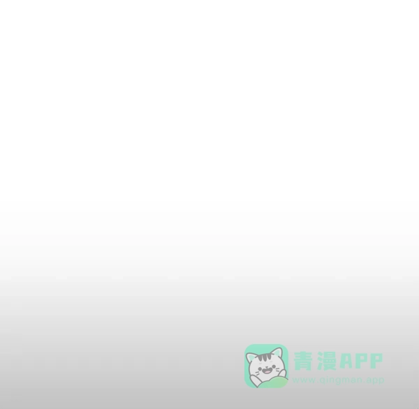 英雄联萌（弱小英雄） 第135话 第6页
