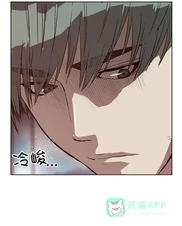 英雄联萌（弱小英雄） 第136话 金志佳（1） 第122页