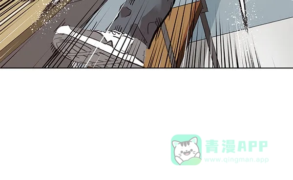 英雄联萌（弱小英雄） 第136话 金志佳（1） 第118页