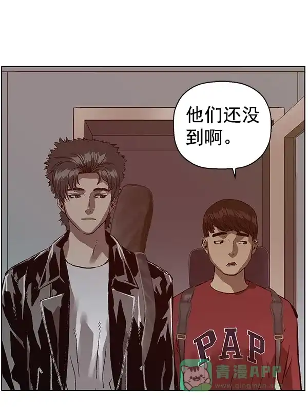 英雄联萌（弱小英雄） 第137话 金志佳（2） 第112页