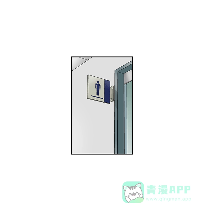英雄联萌（弱小英雄） 第14话 第122页