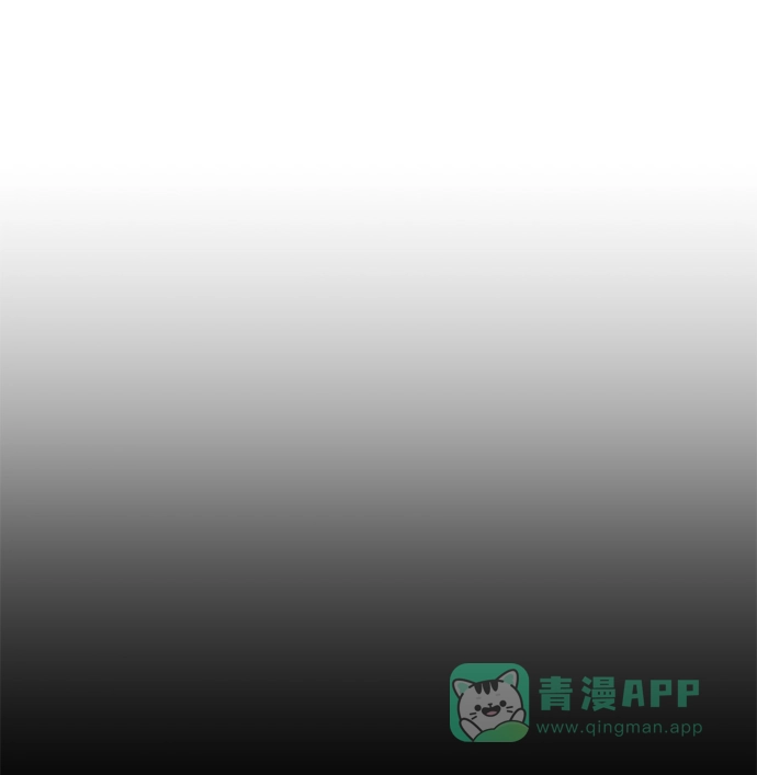 英雄联萌（弱小英雄） 第14话 第78页