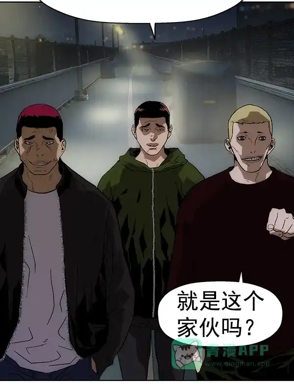 英雄联萌（弱小英雄） 第141话 金志佳（6） 第149页