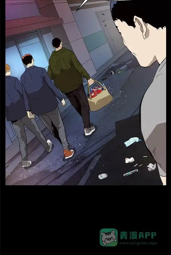 英雄联萌（弱小英雄） 第142话 金志佳（7） 第110页