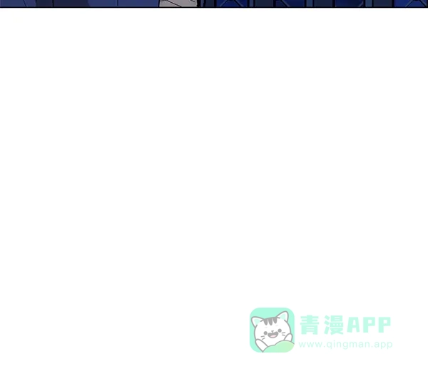英雄联萌（弱小英雄） 第142话 金志佳（7） 第7页