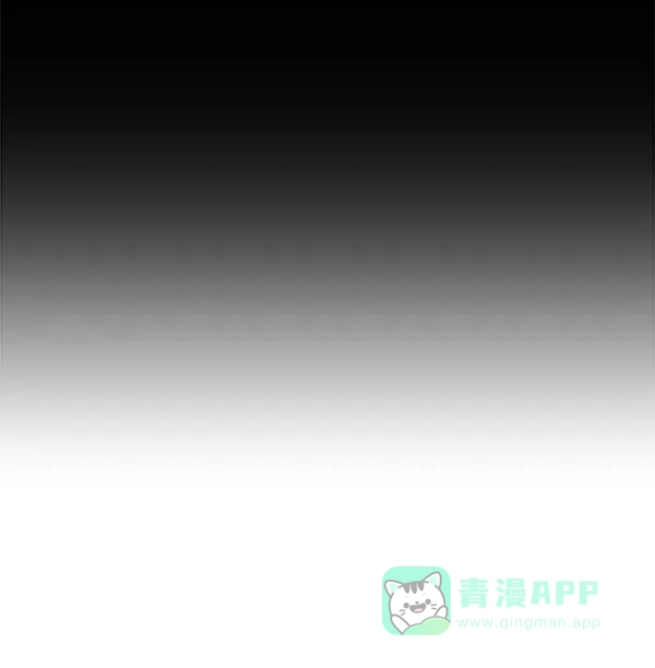 英雄联萌（弱小英雄） 第144话 第82页