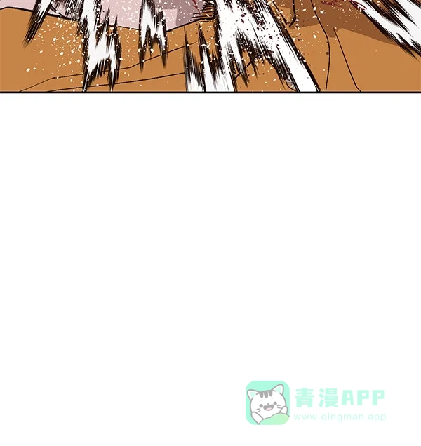 英雄联萌（弱小英雄） 第145话 第20页