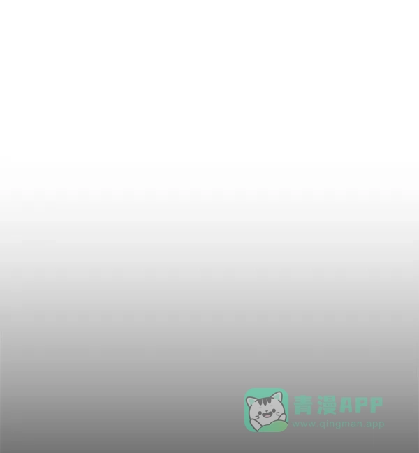 英雄联萌（弱小英雄） 第145话 第128页
