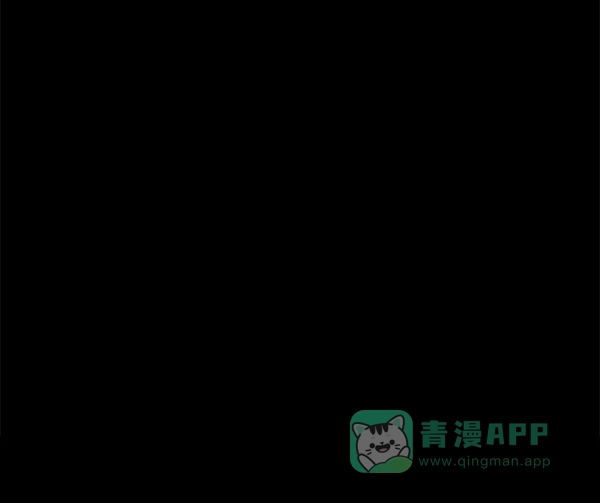 英雄联萌（弱小英雄） 第146话 第17页