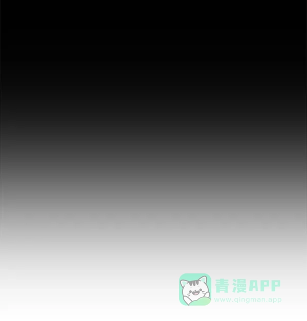 英雄联萌（弱小英雄） 第146话 第41页