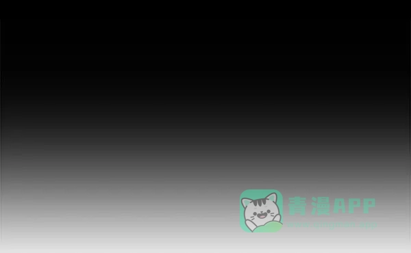 英雄联萌（弱小英雄） 第146话 第12页