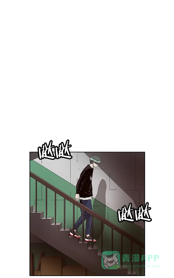 英雄联萌（弱小英雄） 第147话 第47页
