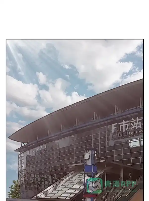 英雄联萌（弱小英雄） 第147话 第2页