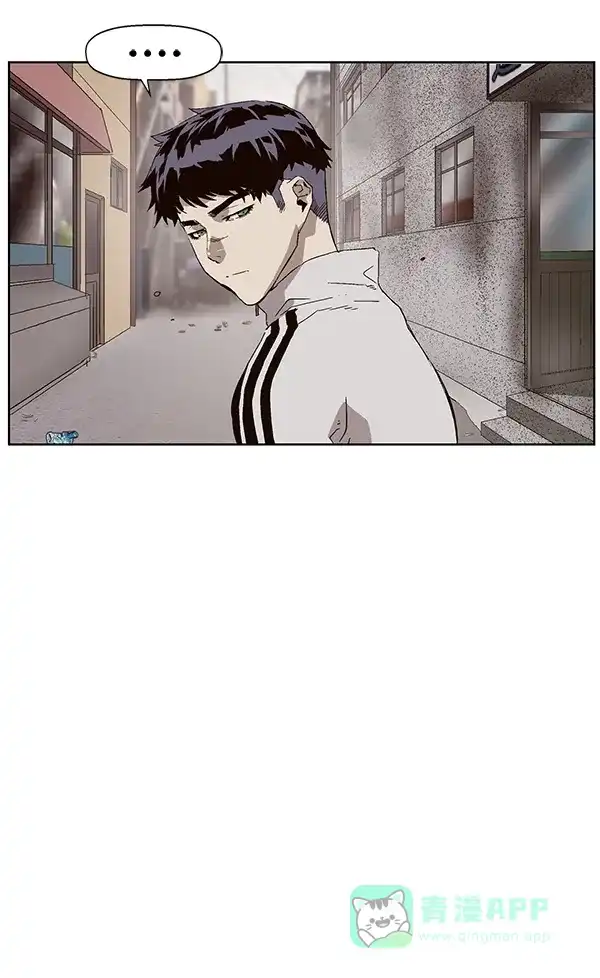 英雄联萌（弱小英雄） 第147话 第28页