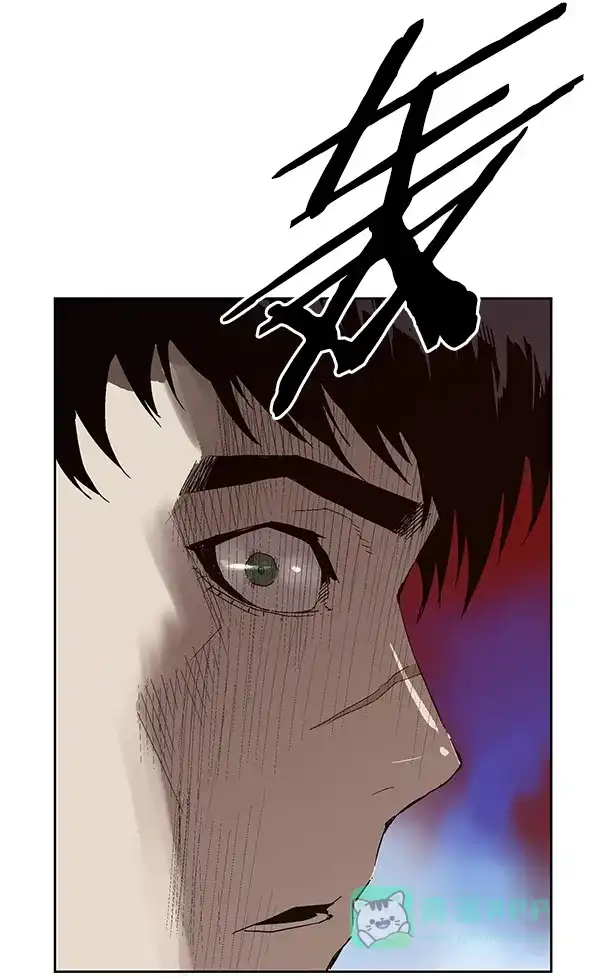 英雄联萌（弱小英雄） 第147话 第67页
