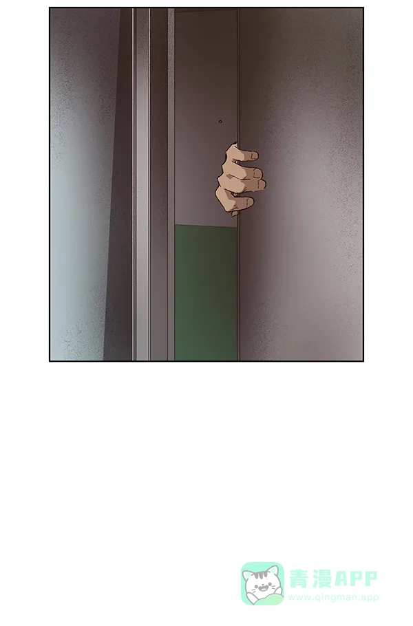 英雄联萌（弱小英雄） 第147话 第124页
