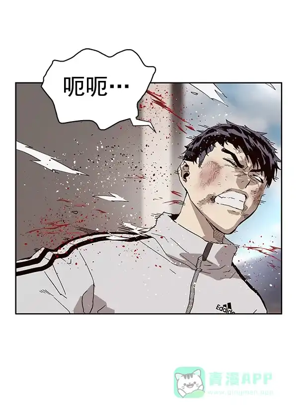 英雄联萌（弱小英雄） 第148话 第64页
