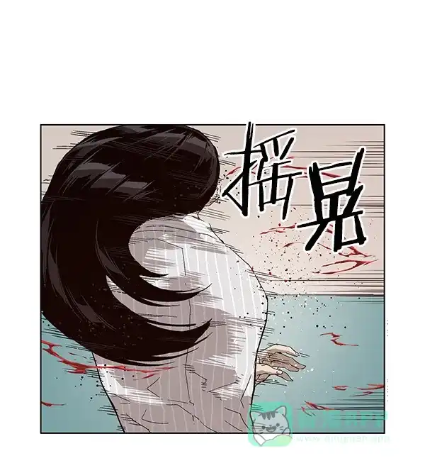 英雄联萌（弱小英雄） 第148话 第120页
