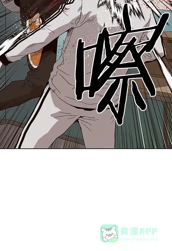 英雄联萌（弱小英雄） 第148话 第41页