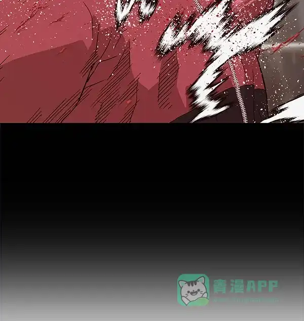 英雄联萌（弱小英雄） 第148话 第101页
