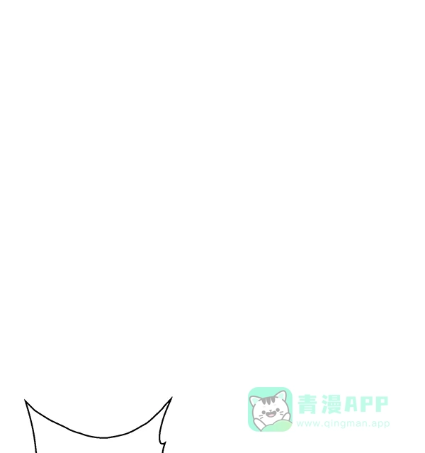 英雄联萌（弱小英雄） 第148话 第33页
