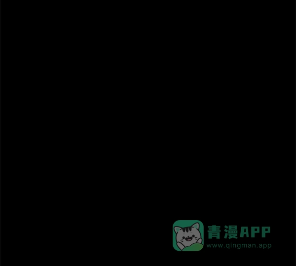 英雄联萌（弱小英雄） 第148话 第5页