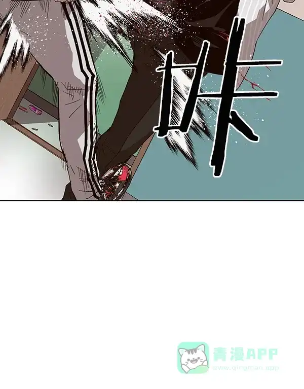 英雄联萌（弱小英雄） 第148话 第72页