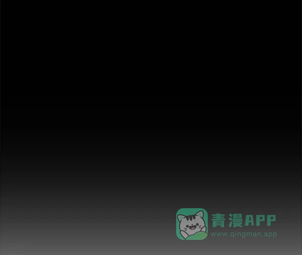 英雄联萌（弱小英雄） 第148话 第20页