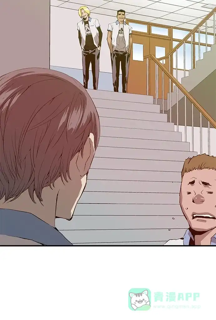 英雄联萌（弱小英雄） 第15话 第103页