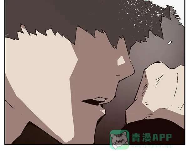 英雄联萌（弱小英雄） 第149话 第26页