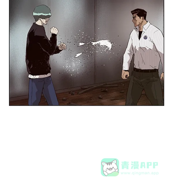 英雄联萌（弱小英雄） 第149话 第38页