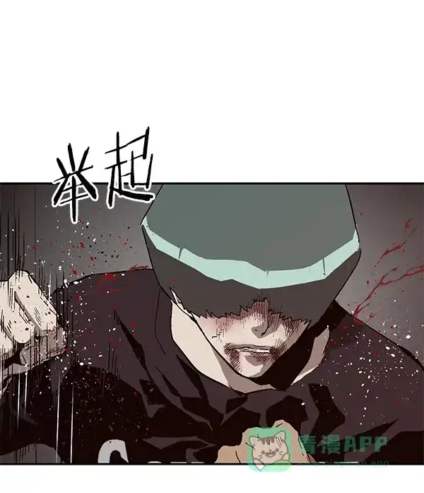 英雄联萌（弱小英雄） 第149话 第129页