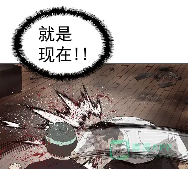 英雄联萌（弱小英雄） 第149话 第86页