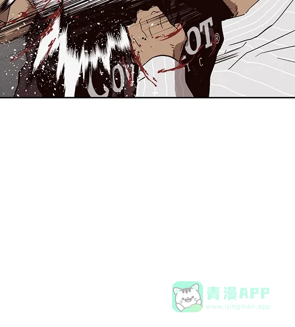 英雄联萌（弱小英雄） 第149话 第126页