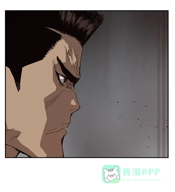 英雄联萌（弱小英雄） 第149话 第46页