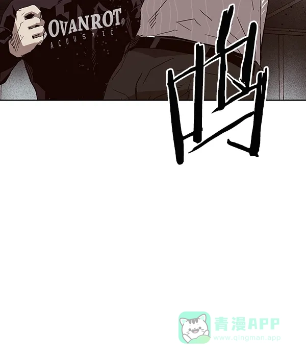 英雄联萌（弱小英雄） 第149话 第124页