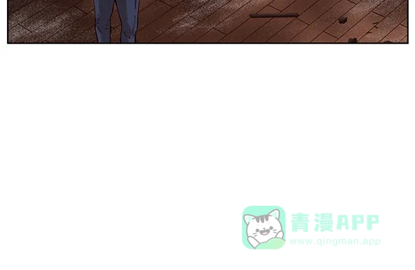 英雄联萌（弱小英雄） 第149话 第12页