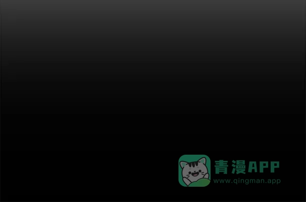 英雄联萌（弱小英雄） 第149话 第150页