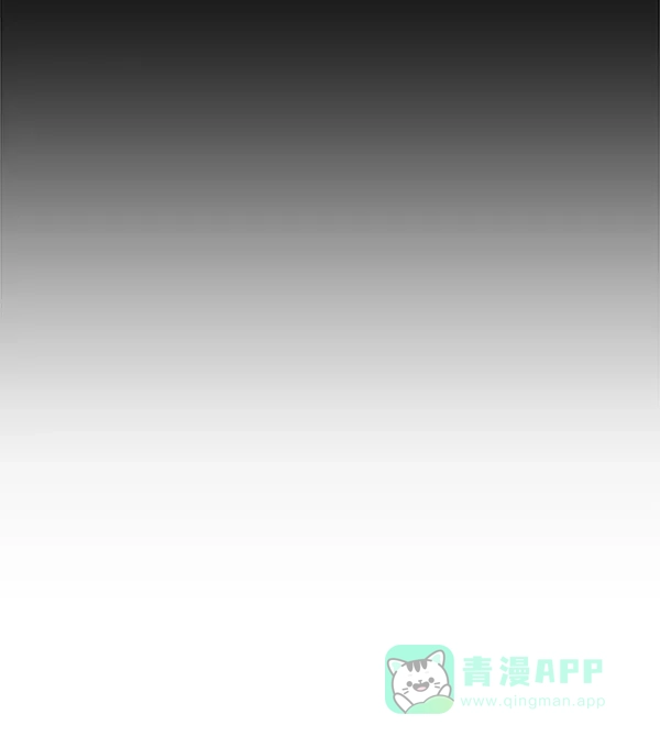 英雄联萌（弱小英雄） 第150话 第147页