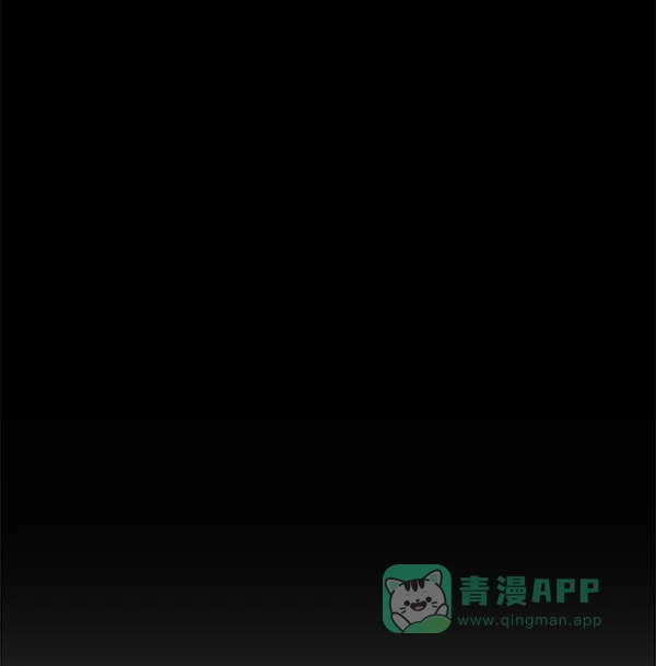 英雄联萌（弱小英雄） 第150话 第146页