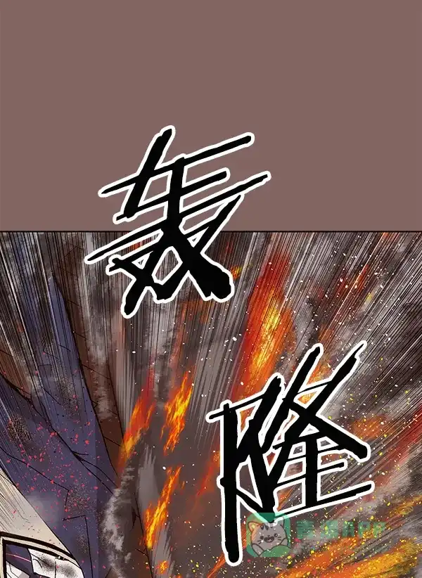 英雄联萌（弱小英雄） 第150话 第65页