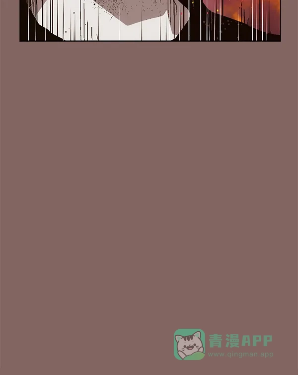 英雄联萌（弱小英雄） 第150话 第84页