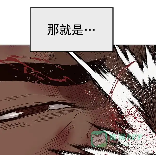 英雄联萌（弱小英雄） 第150话 第185页