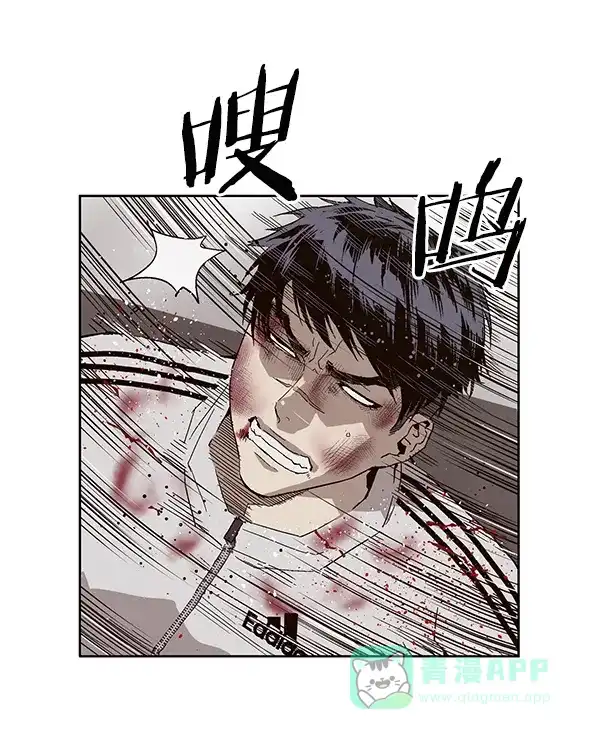 英雄联萌（弱小英雄） 第151话 第14页