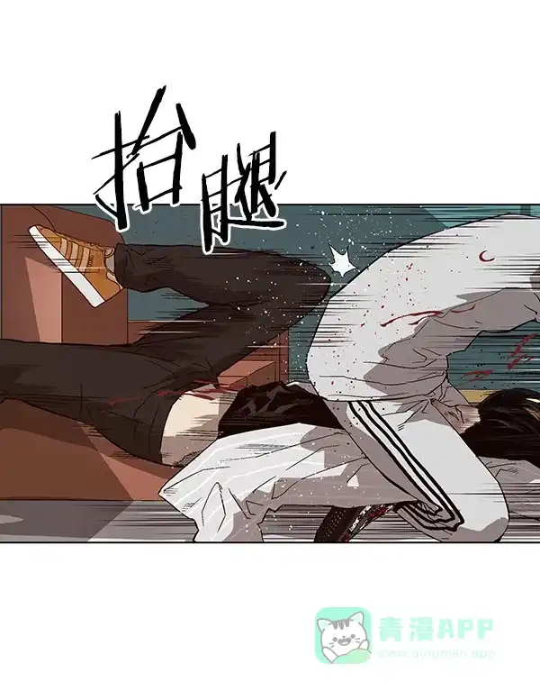 英雄联萌（弱小英雄） 第151话 第147页