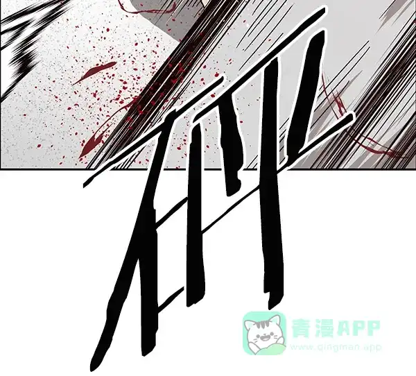 英雄联萌（弱小英雄） 第151话 第131页